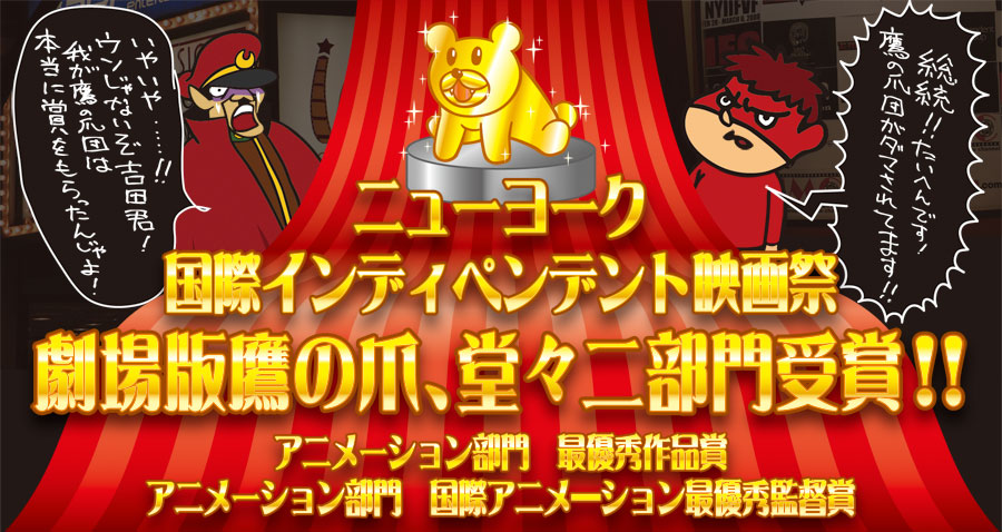 header画像