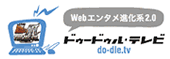 do-dle.tv