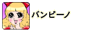 �Х�ԡ���