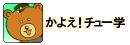 ���褨�����塼��