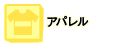 ���ѥ��