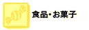 ���ʡ����ۻ�