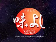 ���C���r�W���A��