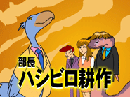 ���C���r�W���A��