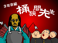 ���C���r�W���A��