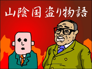 ���C���r�W���A��