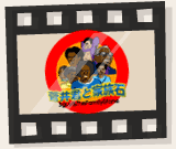 ����N�ƉƑ���