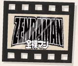 �S���}��