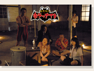 ���C���r�W���A��