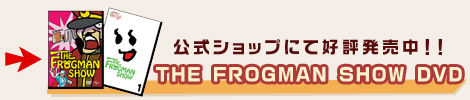 THE FROGMAN SHOW DVD