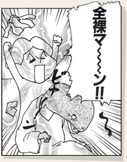 ���C���r�W���A��