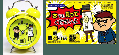 �v���[���g���i