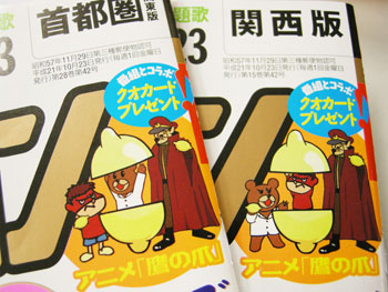 �U�e���r�W����