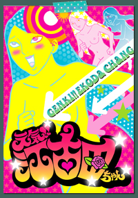 �A�j����