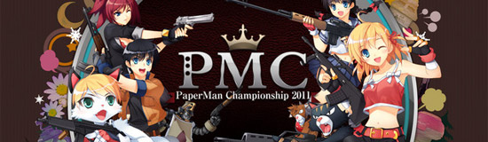 PaperMan Championship2011