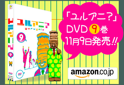 �����A�j�X��