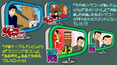 �����A�j�X��