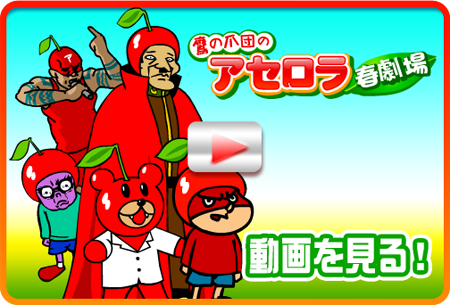 �A�Z�����@�t����