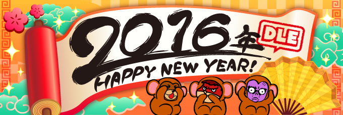 2016$BG/(BDLE Happy New Year