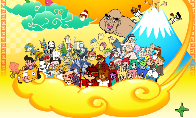 2016$BG/(BDLE$B%-%c%i%/%?!<%:(B